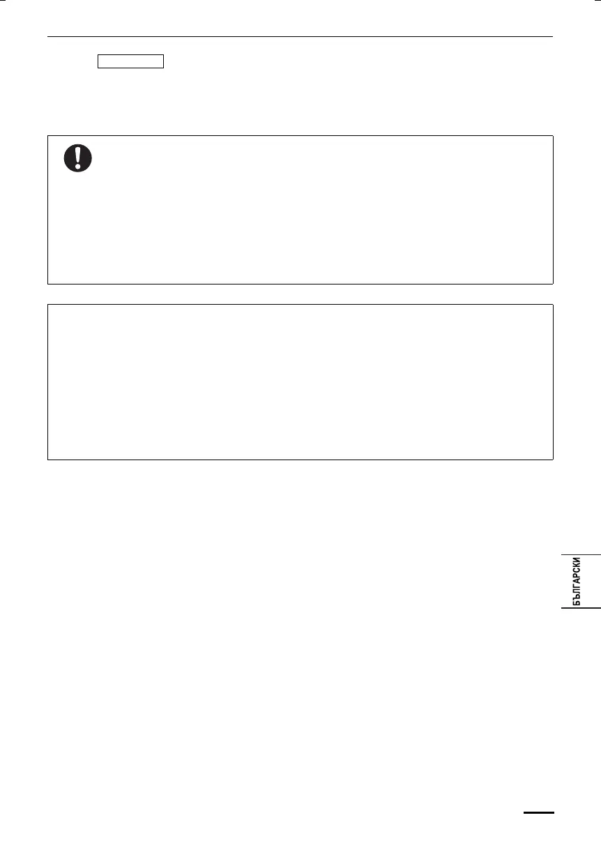 Page #117 background image