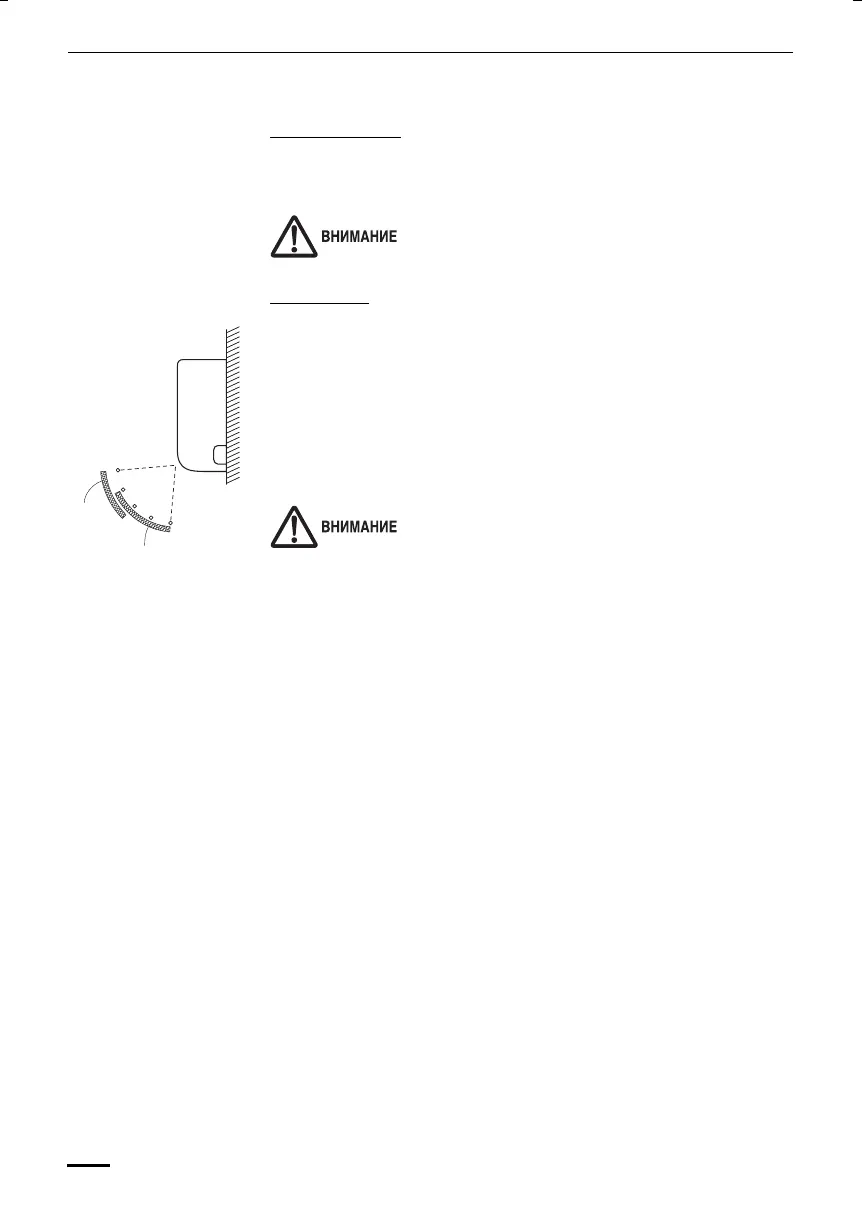 Page #122 background image