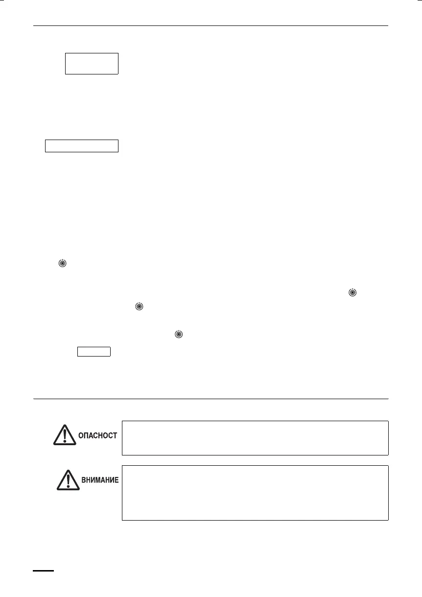 Page #124 background image