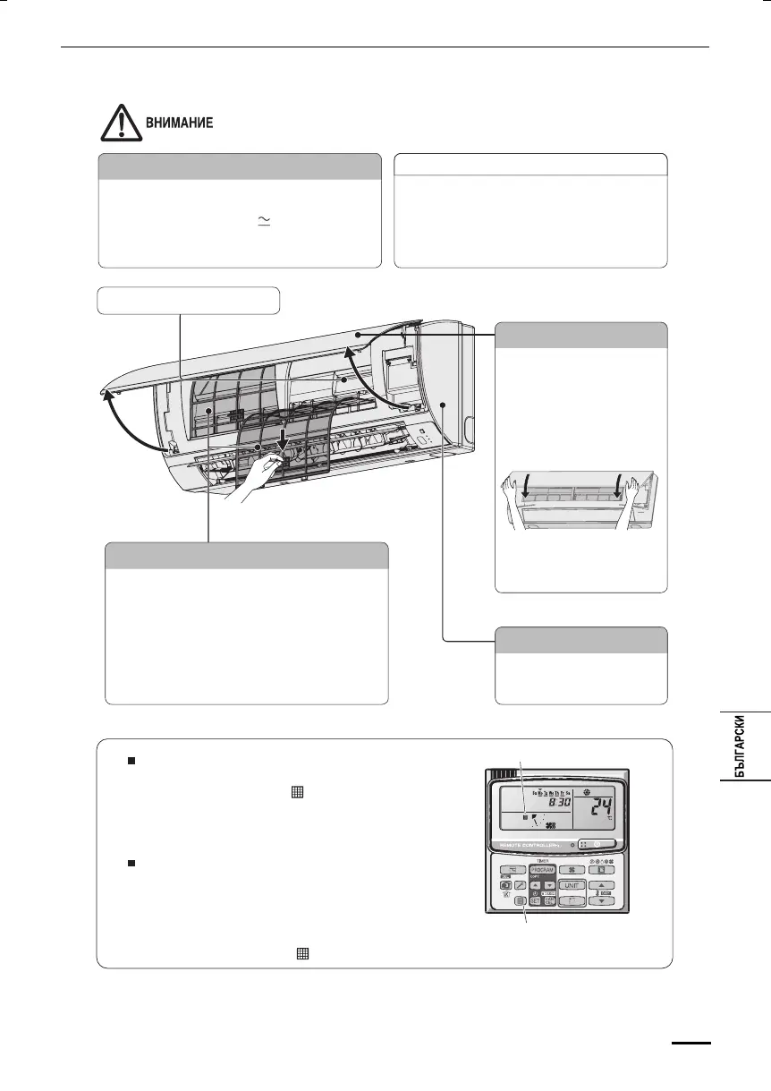 Page #125 background image