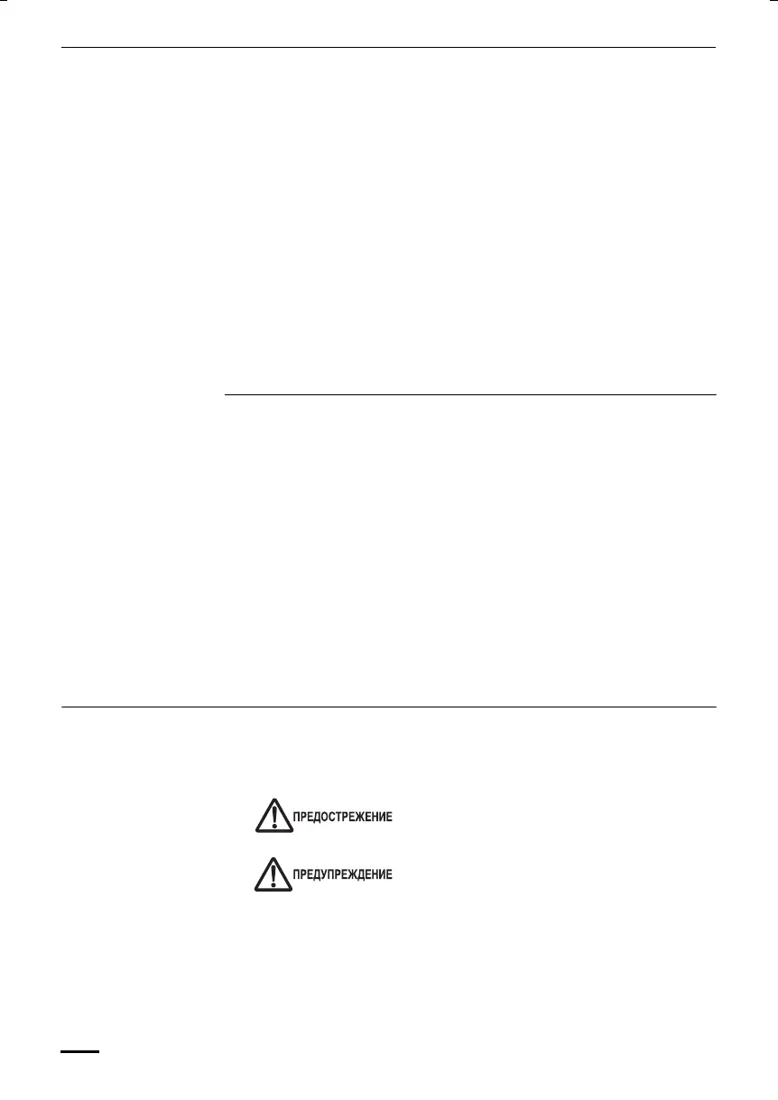 Page #128 background image