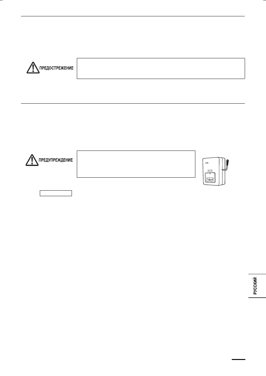 Page #129 background image