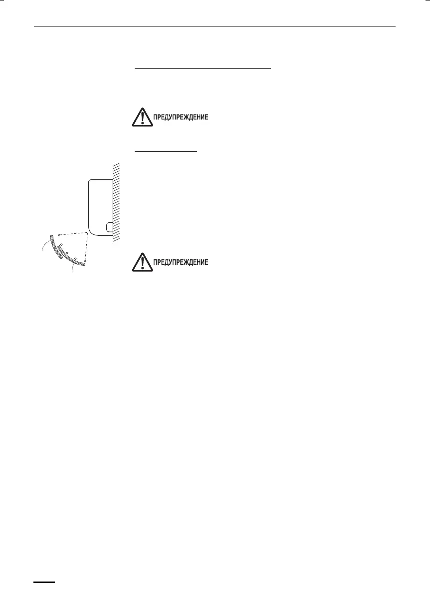 Page #136 background image