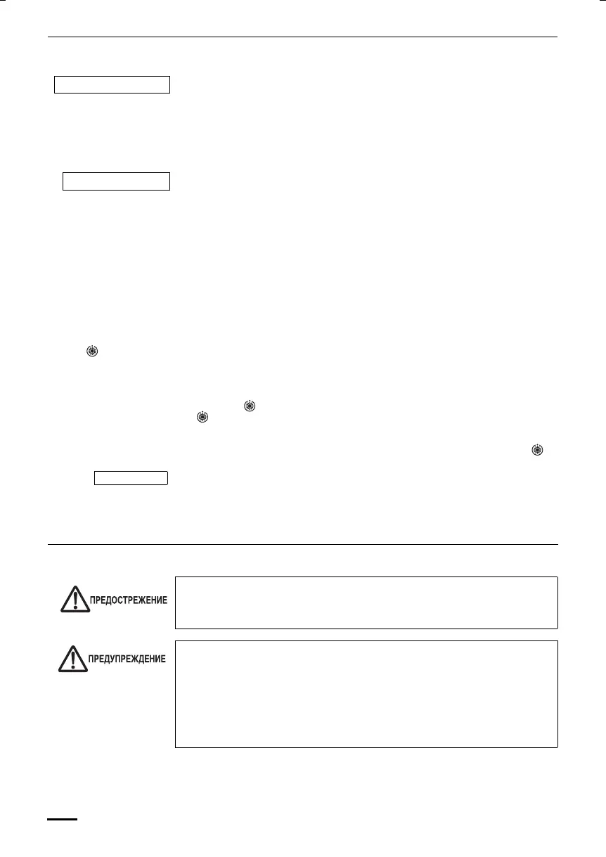 Page #138 background image