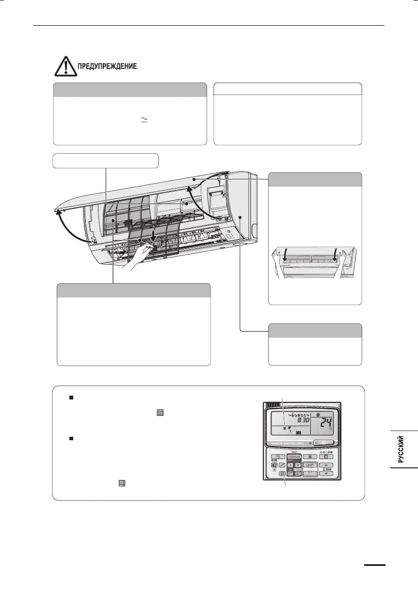 Page #139 background image