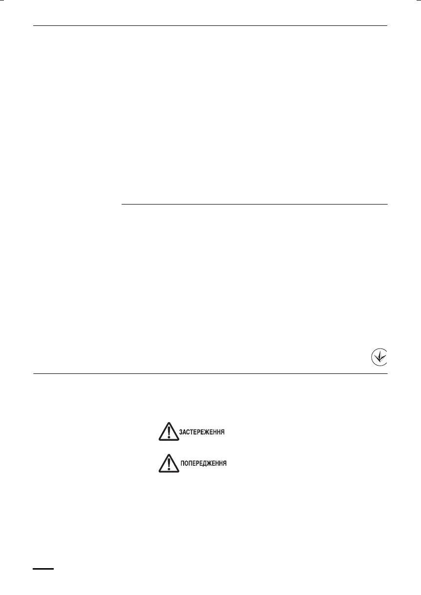 Page #142 background image