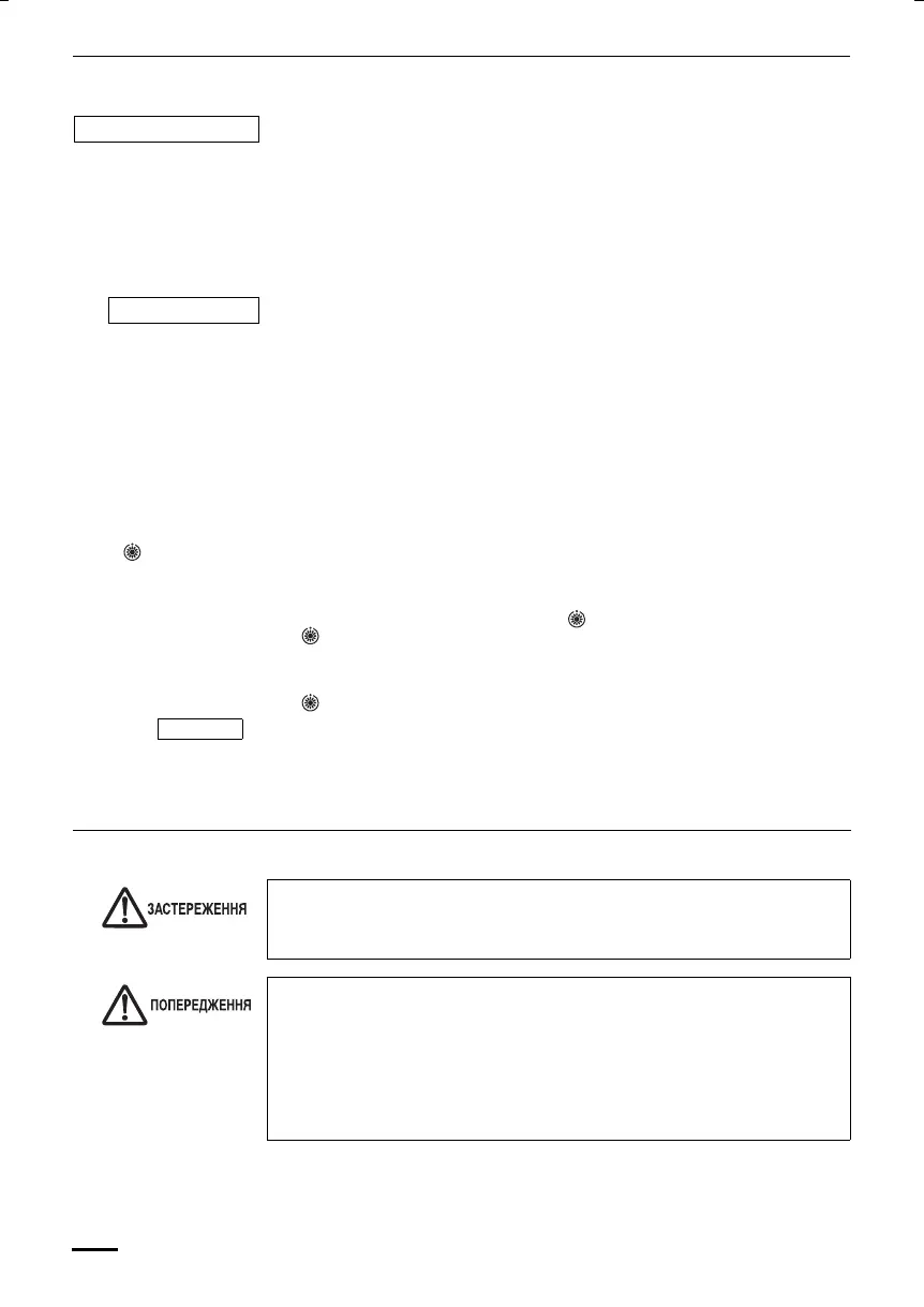 Page #152 background image