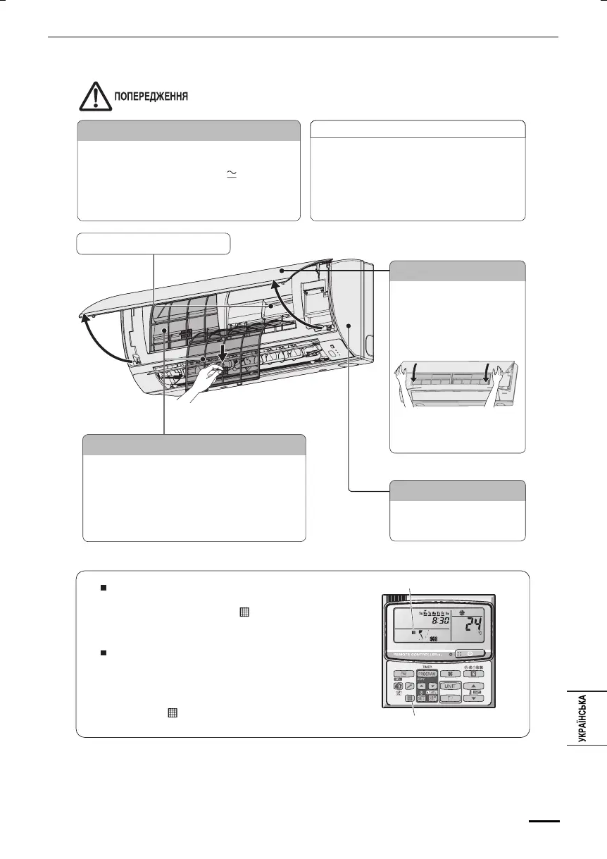 Page #153 background image