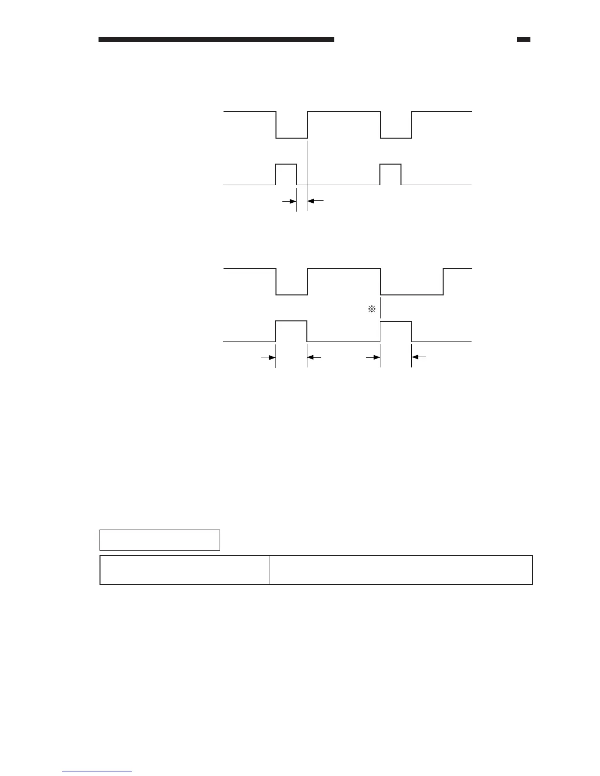 Page #273 background image