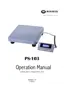 Preview: Operation Manual
