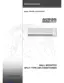 Preview: Installation Manual