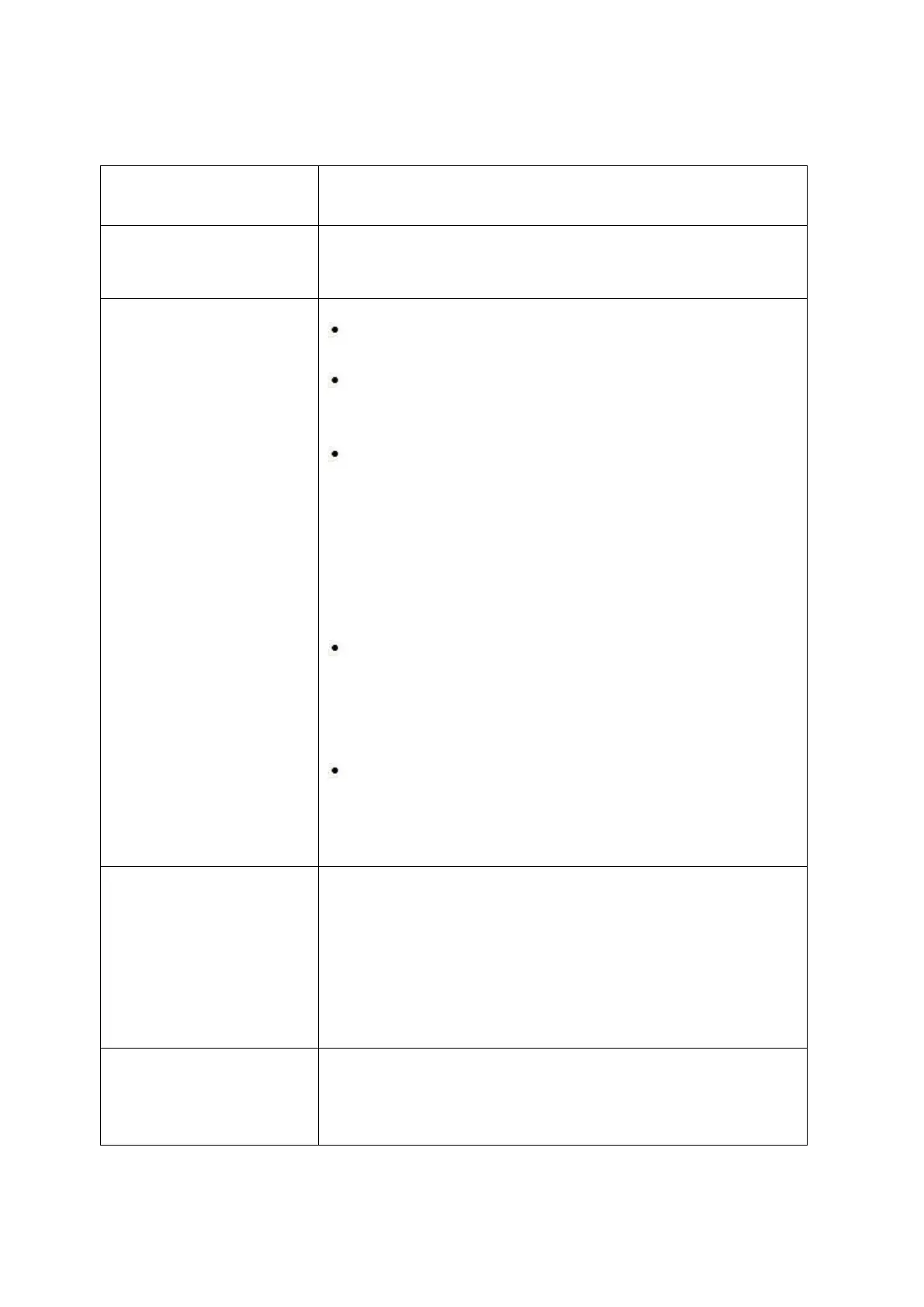 Page #54 background image