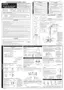 Preview: Installation Manual