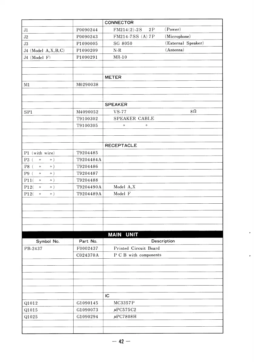 Page #44 background image
