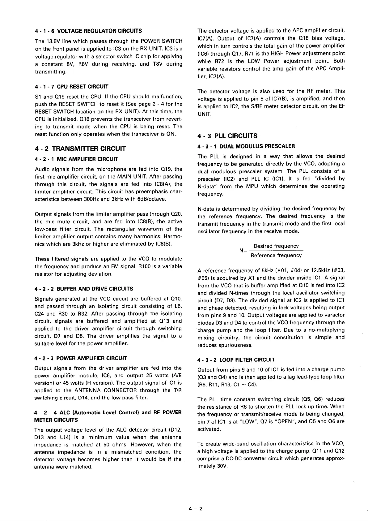 Page #13 background image