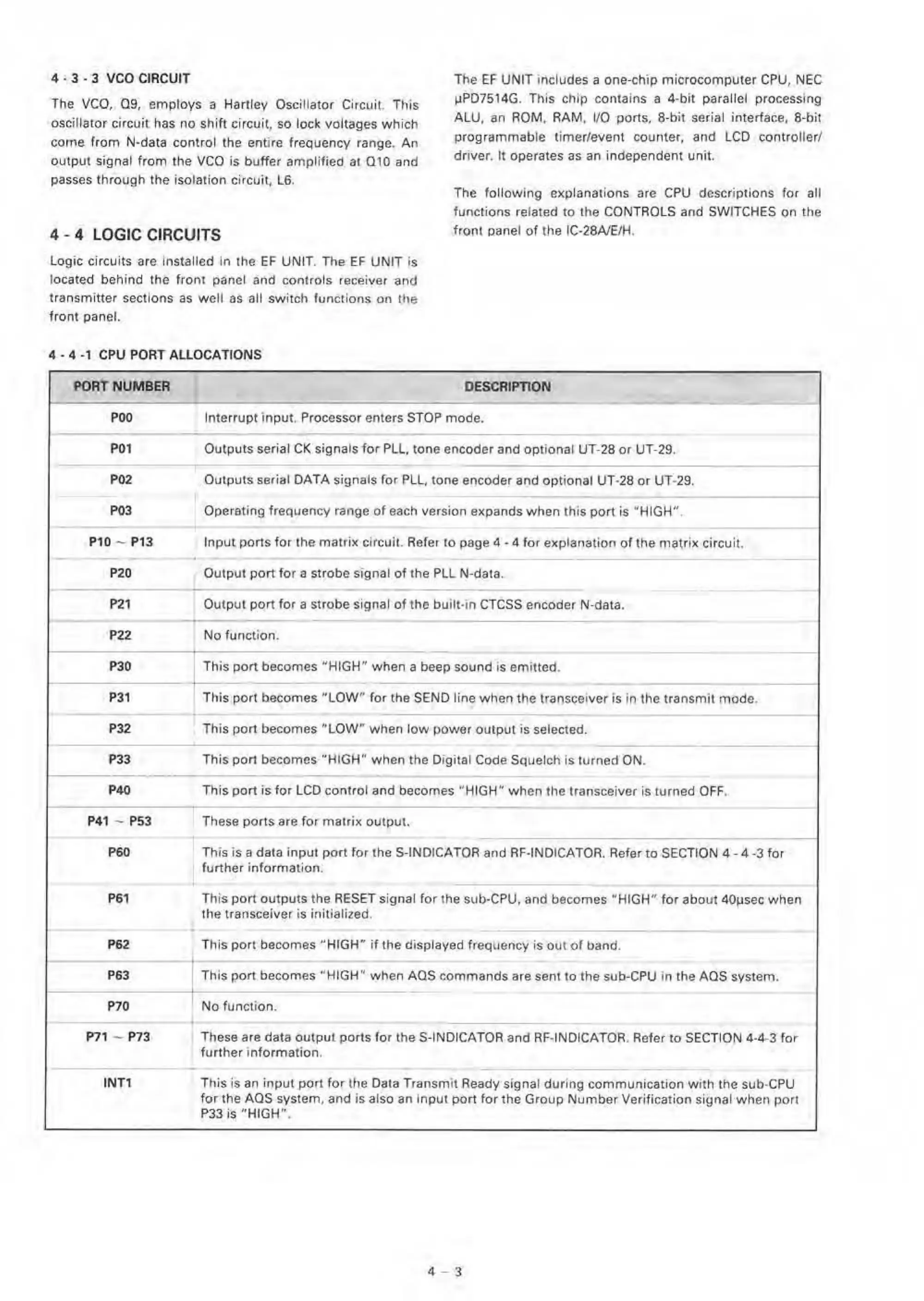 Page #14 background image