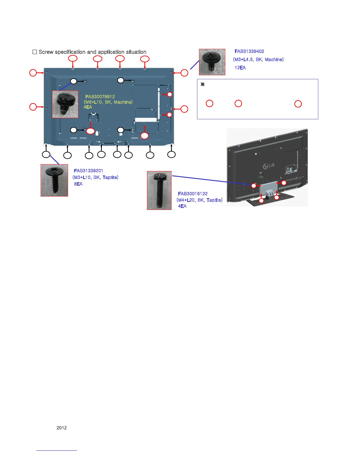 Page #20 background image