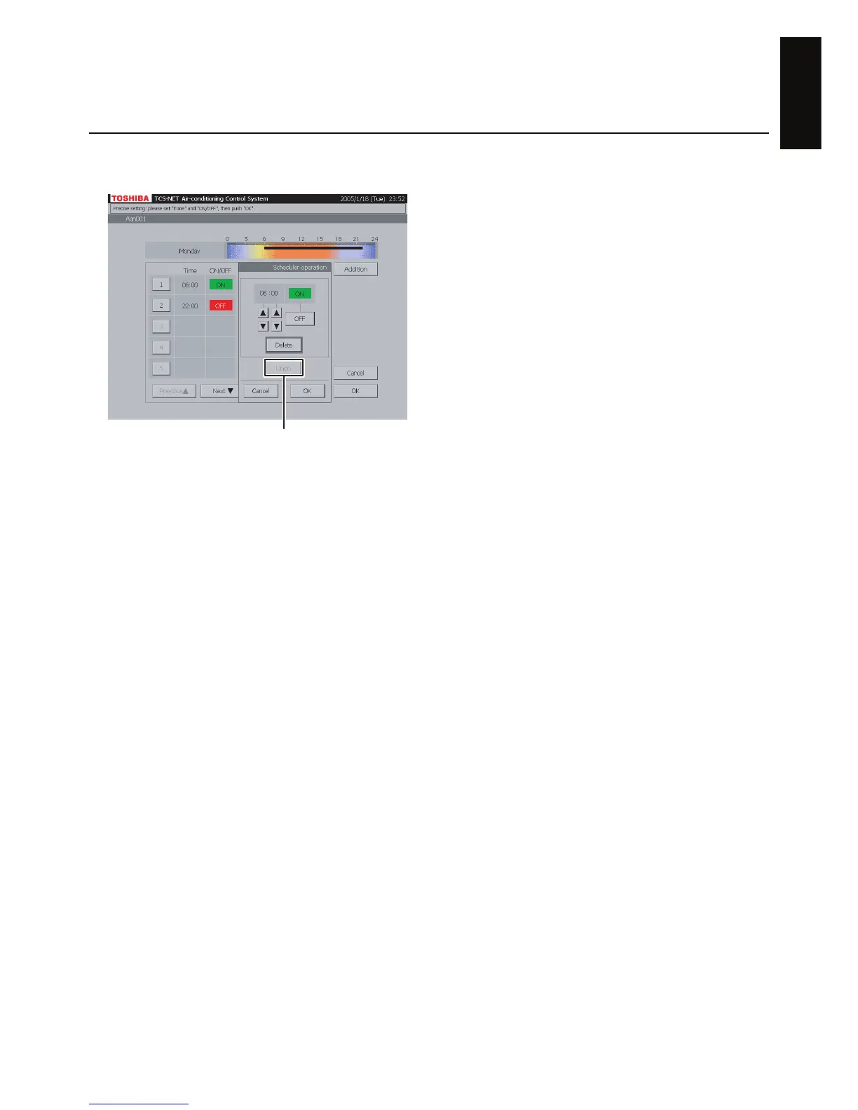 Page #51 background image
