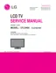 Preview: Service Manual