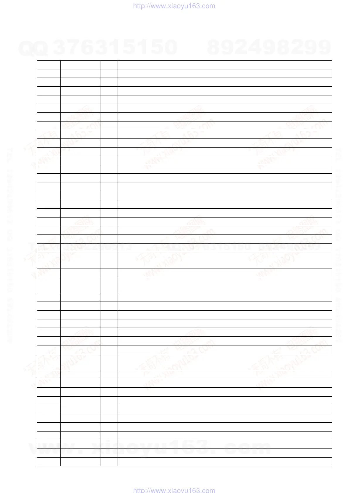 Page #57 background image