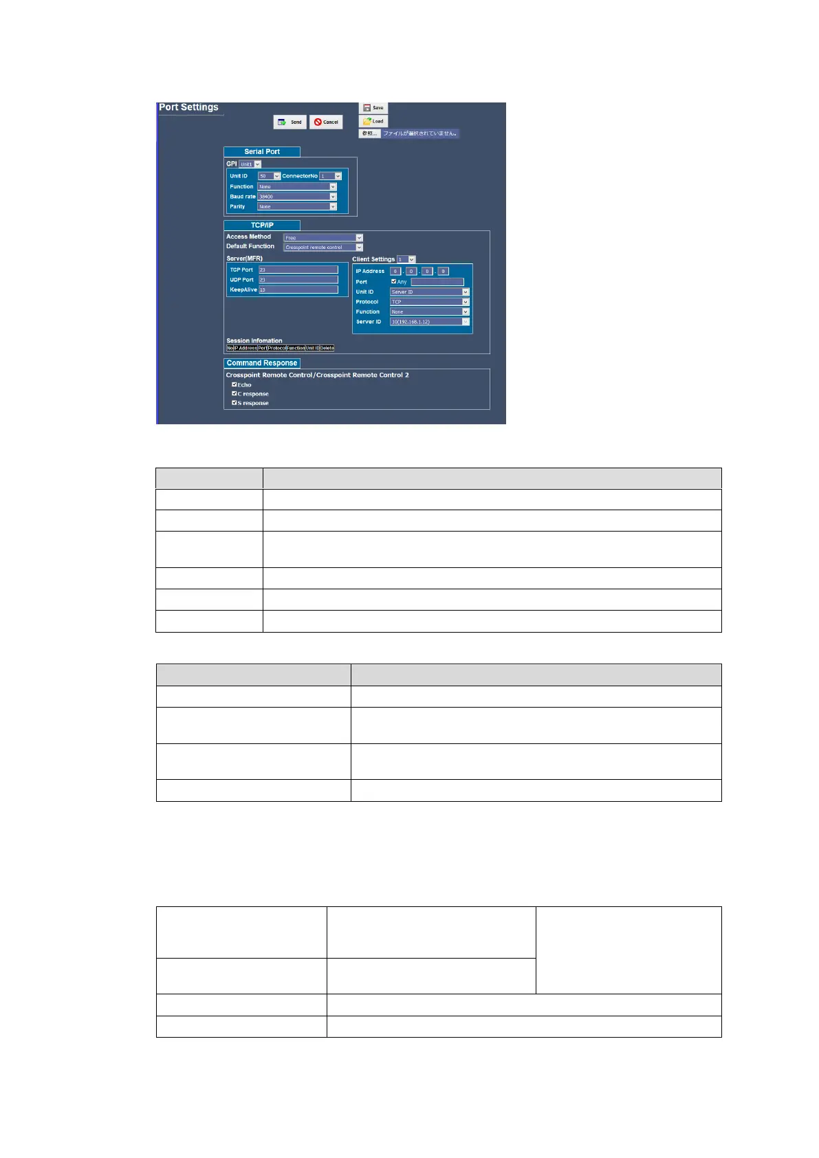 Page #33 background image