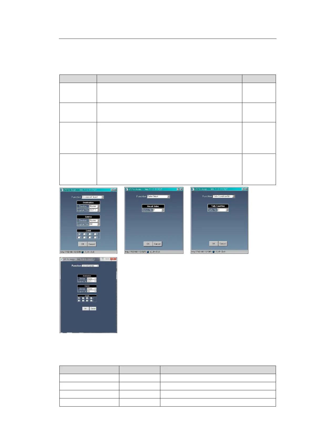 Page #36 background image