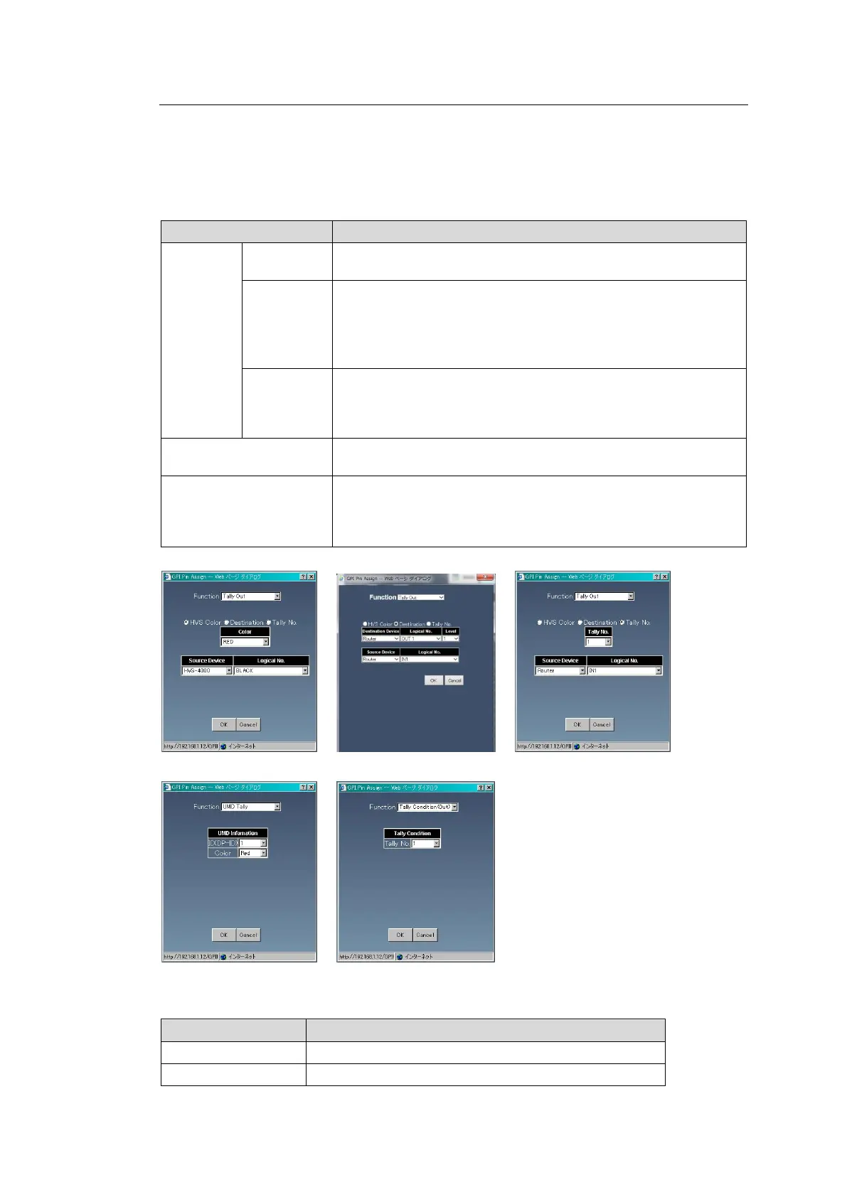 Page #37 background image