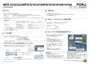 Preview: Quick Start Guide