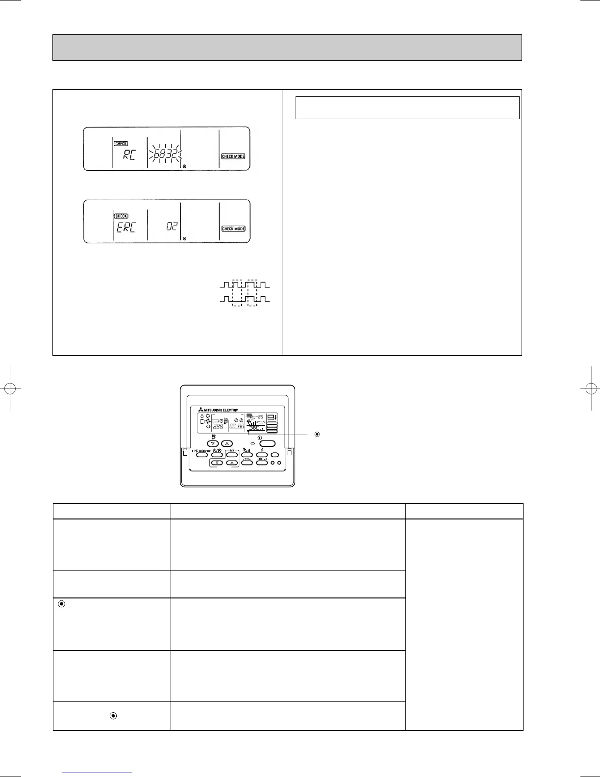 Page #82 background image