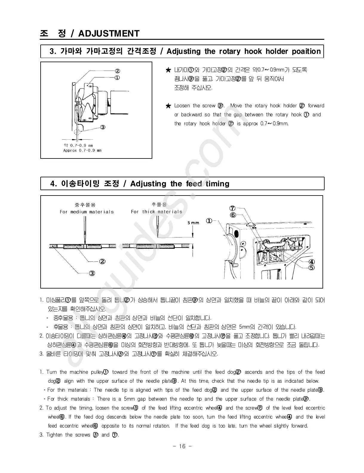 Page #26 background image