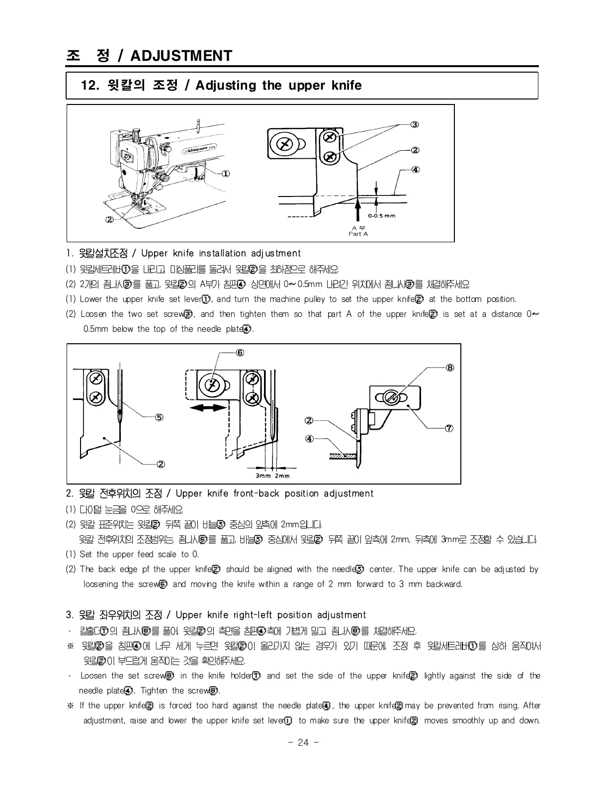 Page #34 background image