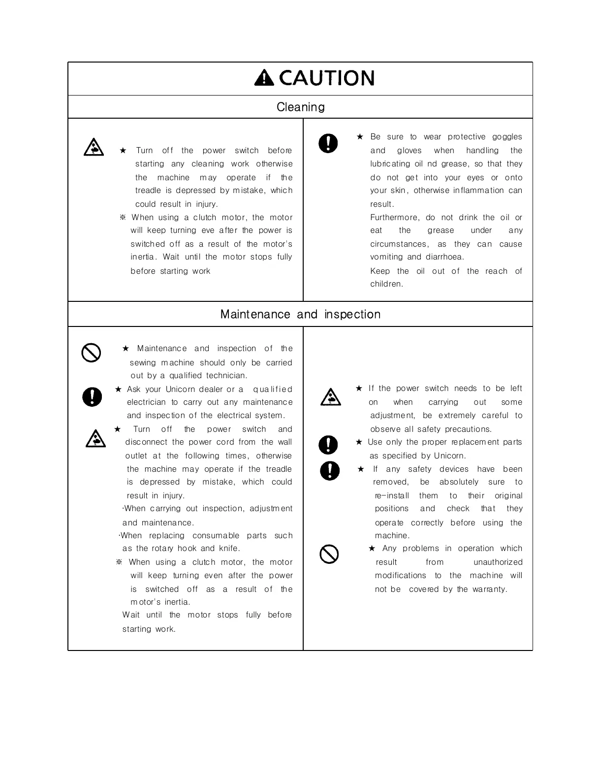 Page #7 background image