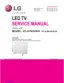 Preview: Service Manual