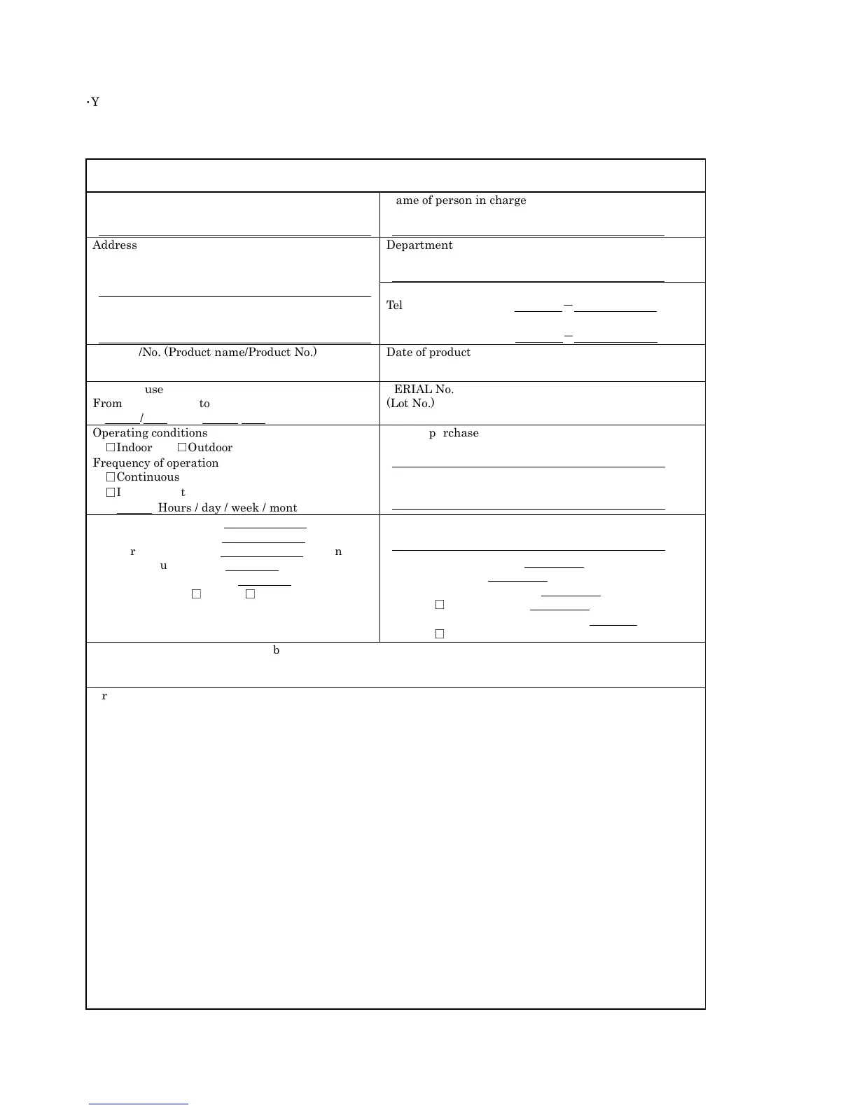 Page #58 background image