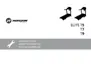 Preview: Assembly Guide