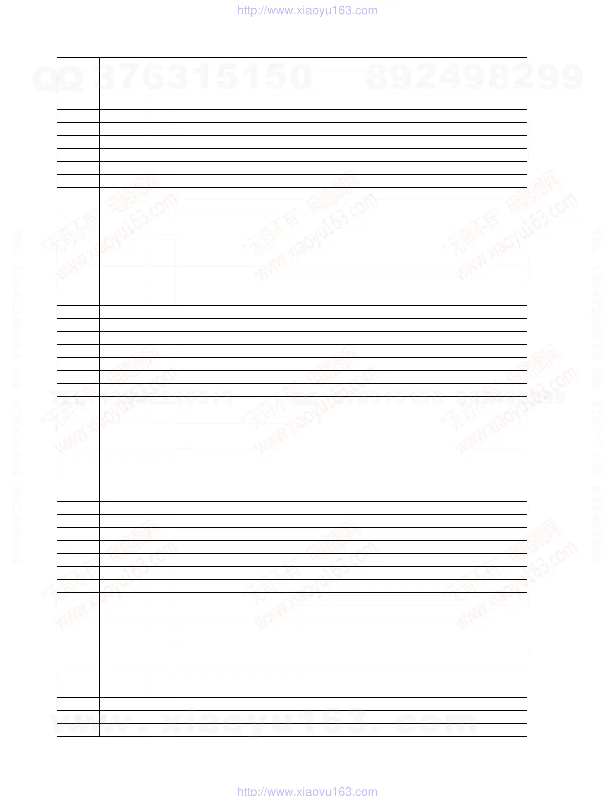 Page #25 background image