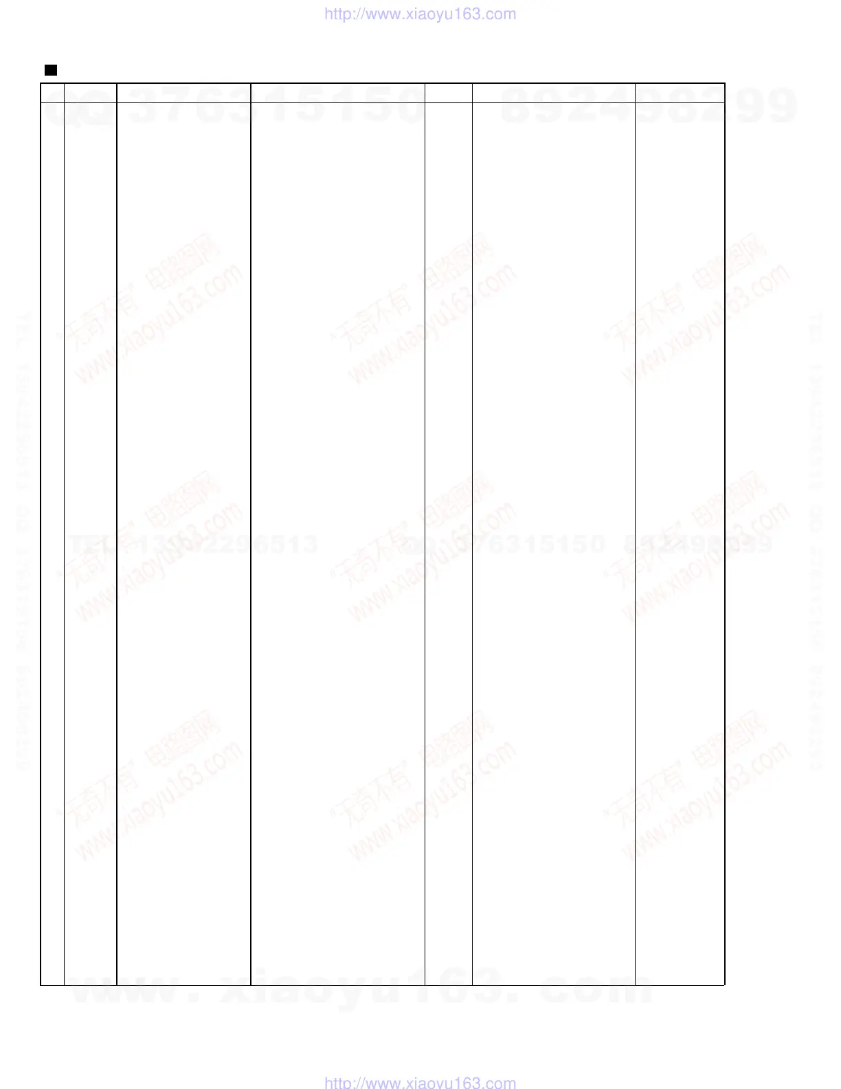 Page #50 background image