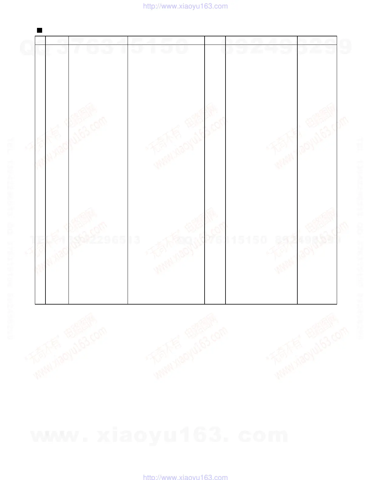 Page #51 background image