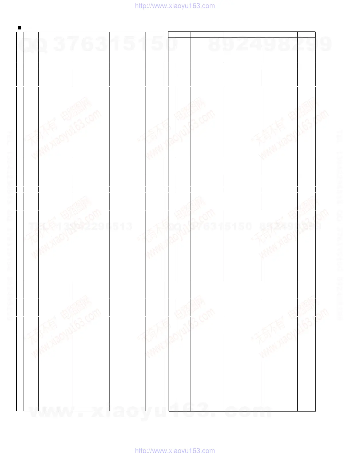 Page #52 background image