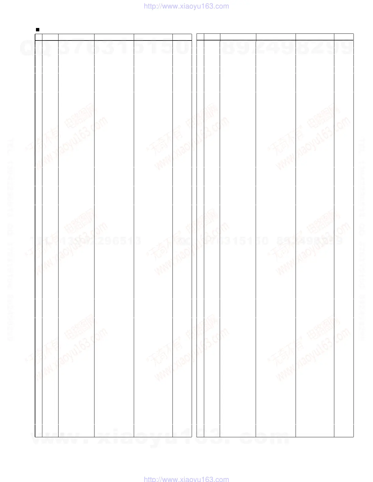 Page #53 background image