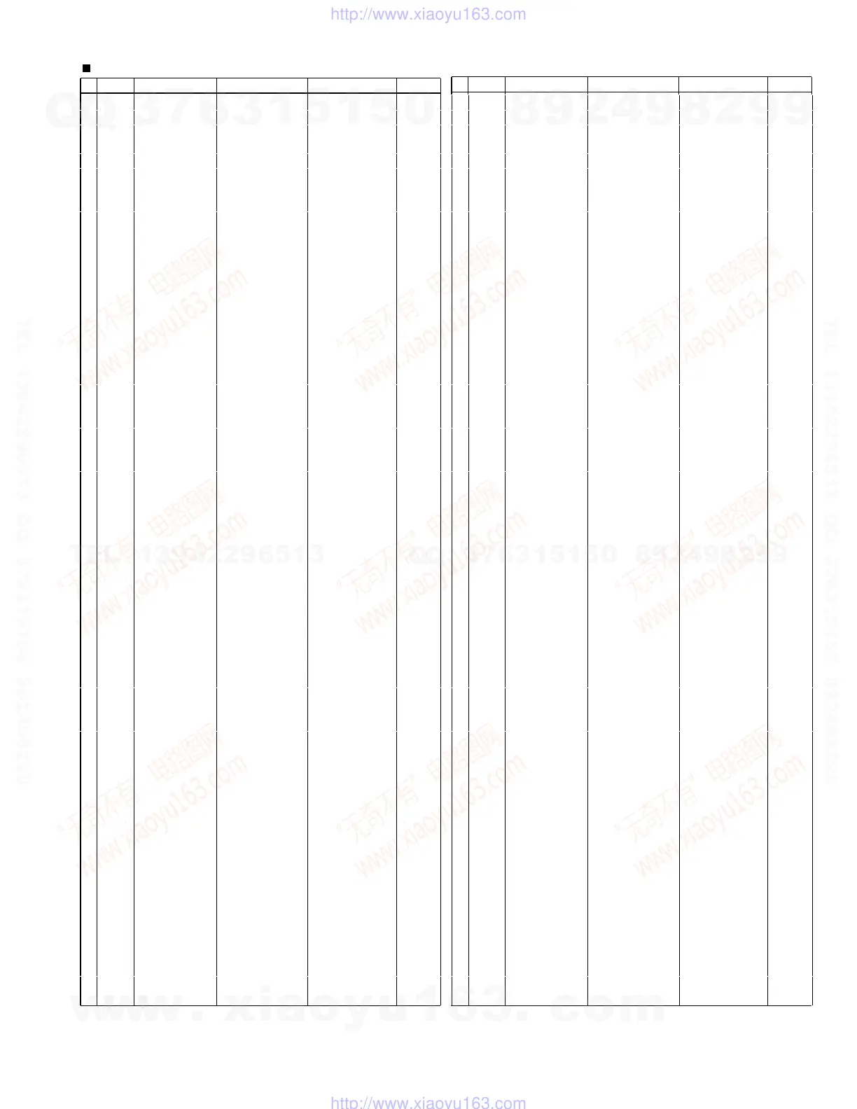 Page #55 background image
