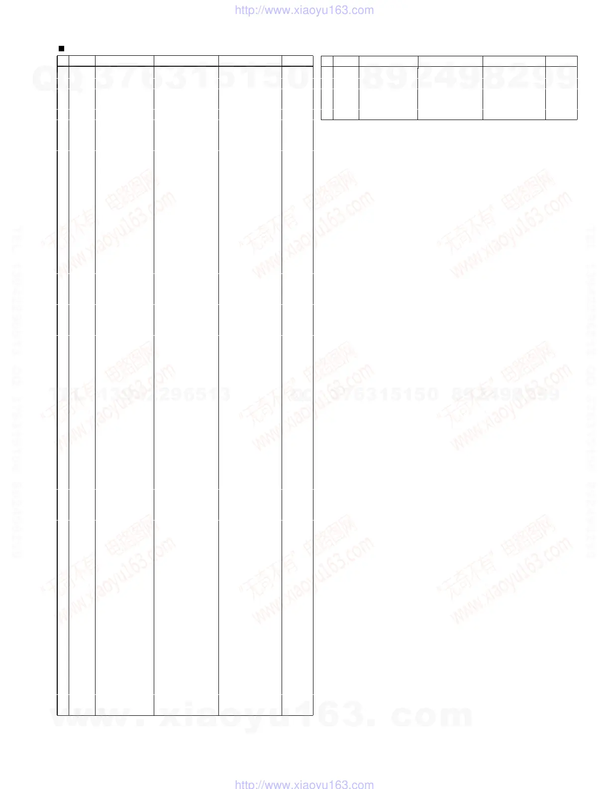 Page #57 background image