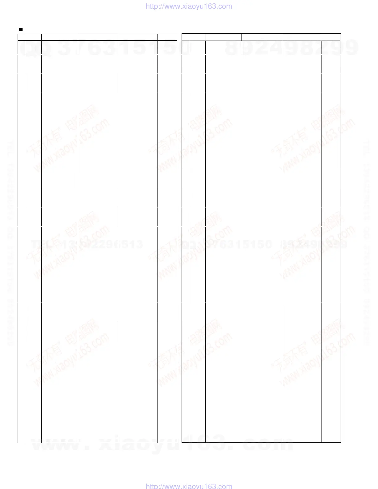 Page #58 background image