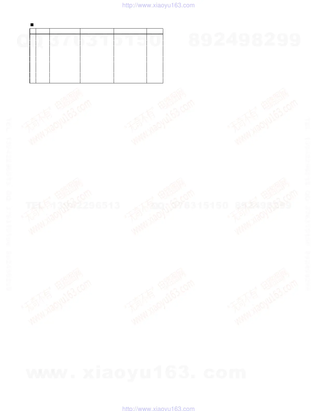 Page #59 background image
