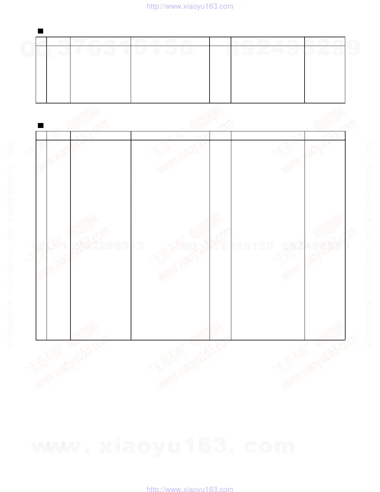 Page #61 background image