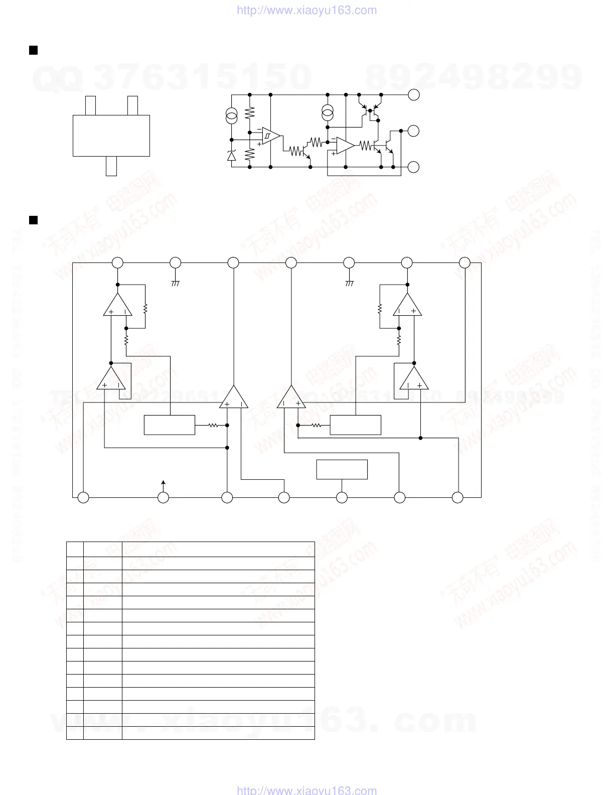 Page #26 background image