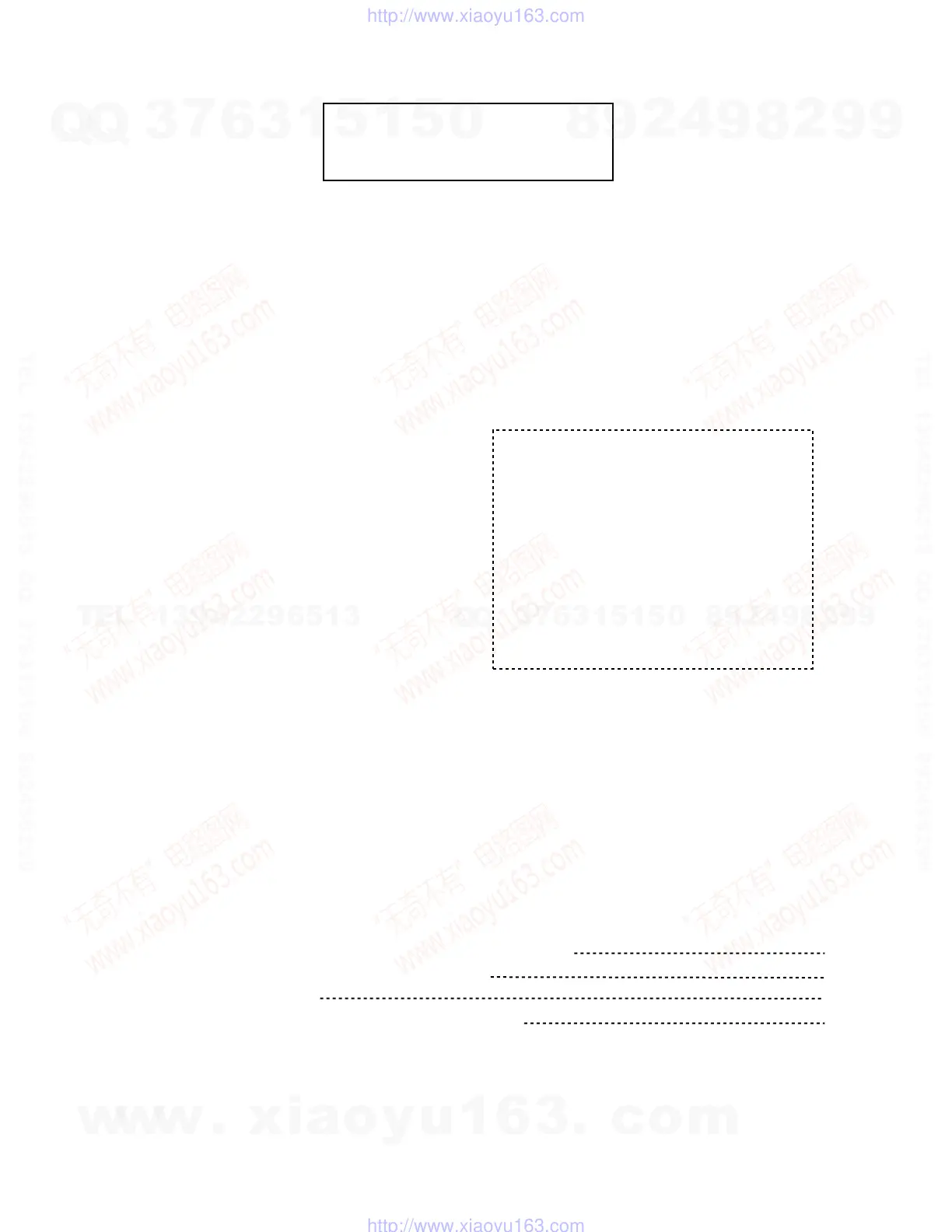 Page #45 background image