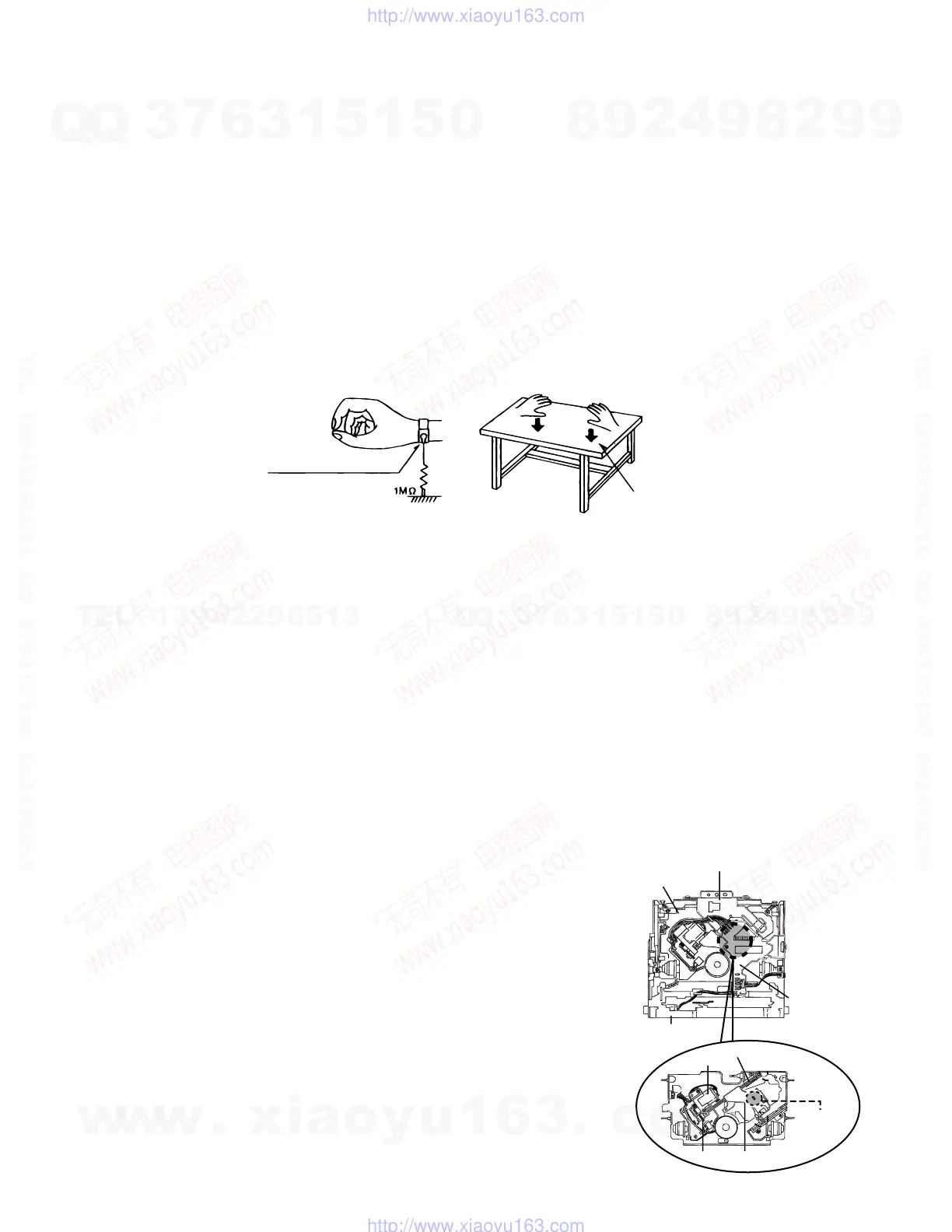 Page #3 background image