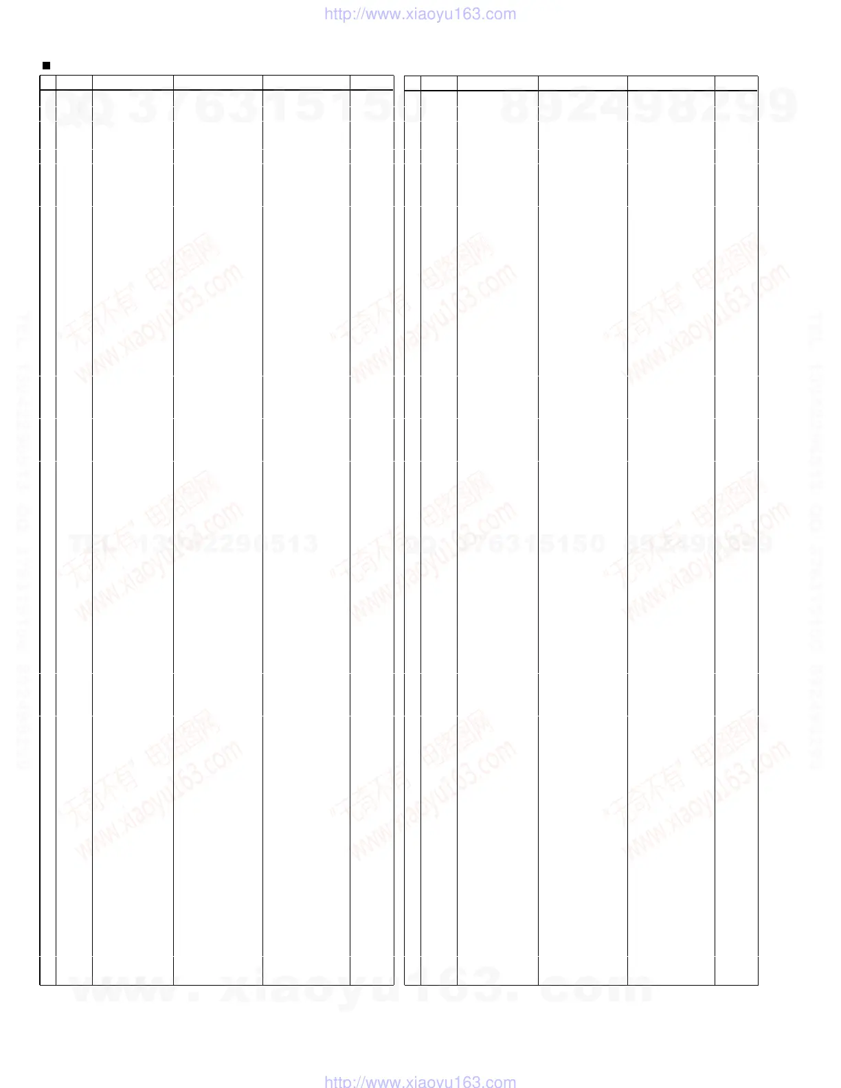 Page #54 background image