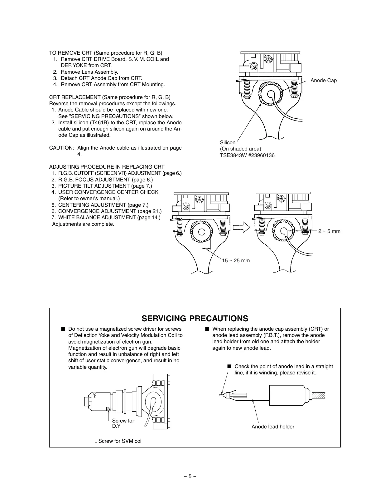 Page #5 background image